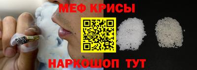 a pvp Краснокаменск