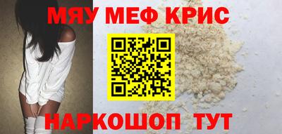 гидропоника Краснознаменск