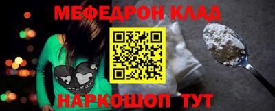 a pvp Краснокаменск