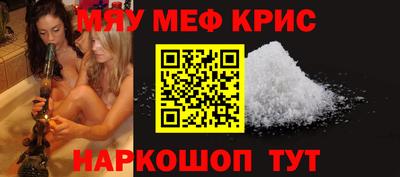 гидропоника Краснознаменск