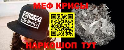 a pvp Краснокаменск