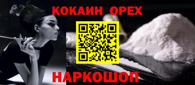 a pvp Краснокаменск