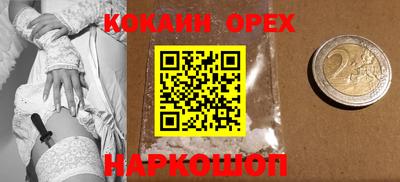 гидропоника Краснознаменск