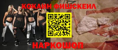 гидропоника Краснознаменск