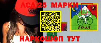 гидропоника Краснознаменск