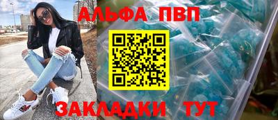гидропоника Краснознаменск