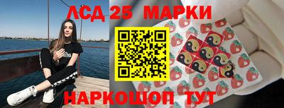 a pvp Краснокаменск
