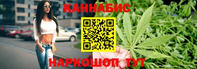 кокаин премиум Краснодар