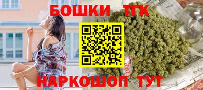 a pvp Краснокаменск