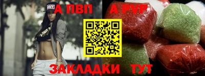 гидропоника Краснознаменск