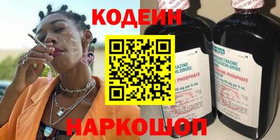 гидропоника Краснознаменск