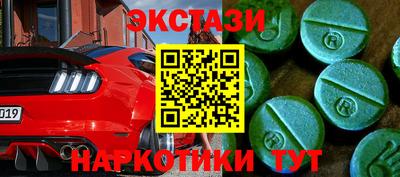 a pvp Краснокаменск