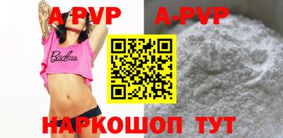 гидропоника Краснознаменск