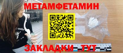 a pvp Краснокаменск