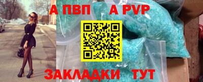 гидропоника Краснознаменск