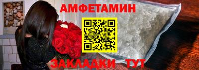 гидропоника Краснознаменск