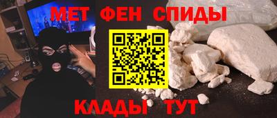 a pvp Краснокаменск