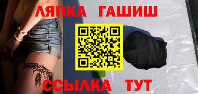 гидропоника Краснознаменск