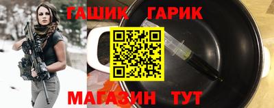 гидропоника Краснознаменск