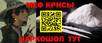 a pvp Краснокаменск