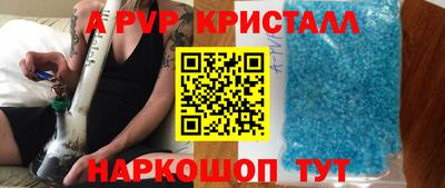 гидропоника Краснознаменск