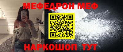 a pvp Краснокаменск