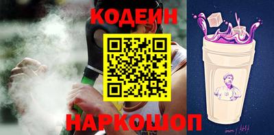 a pvp Краснокаменск